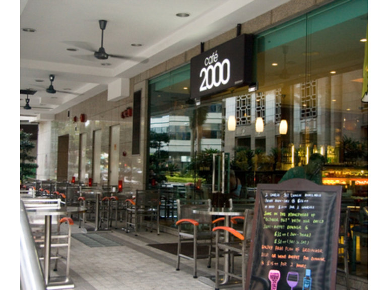 Café 2000